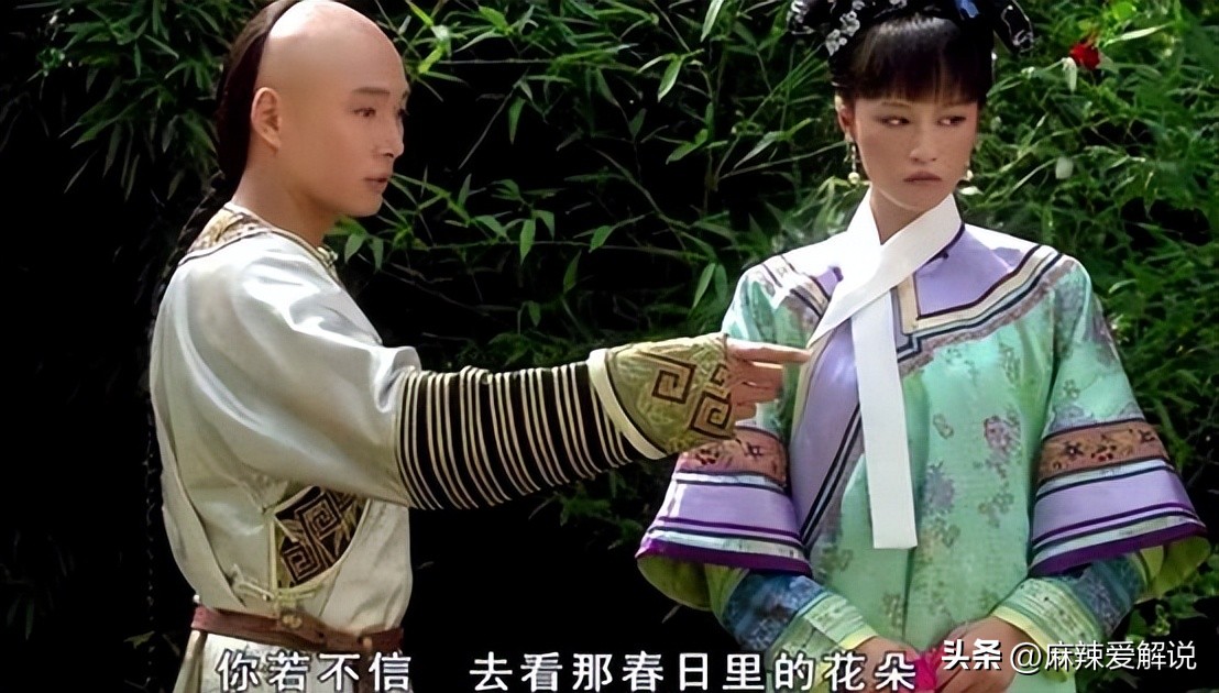 甄嬛传浣碧什么时候背叛甄嬛,甄嬛传浣碧是好是坏