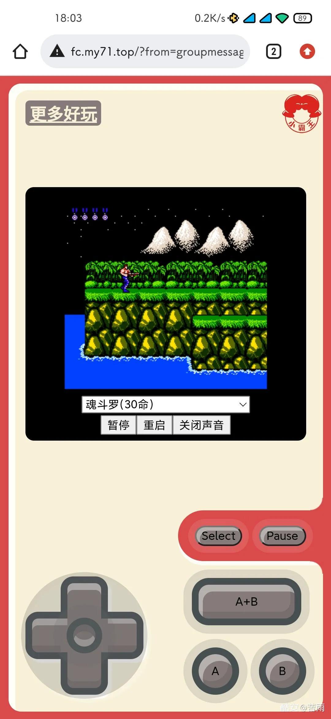 好用的网站推荐大全,好用的网站在线免费