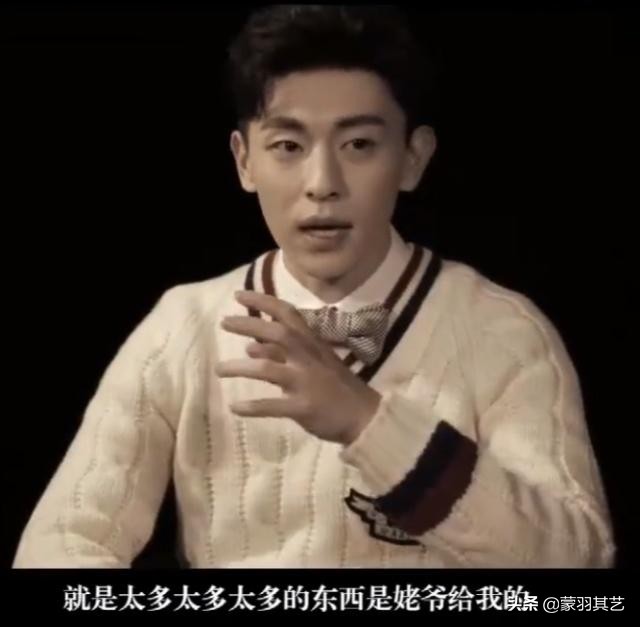 邓伦为何热衷于当伴郎？“石家庄十一子”兄弟团的传说真不少