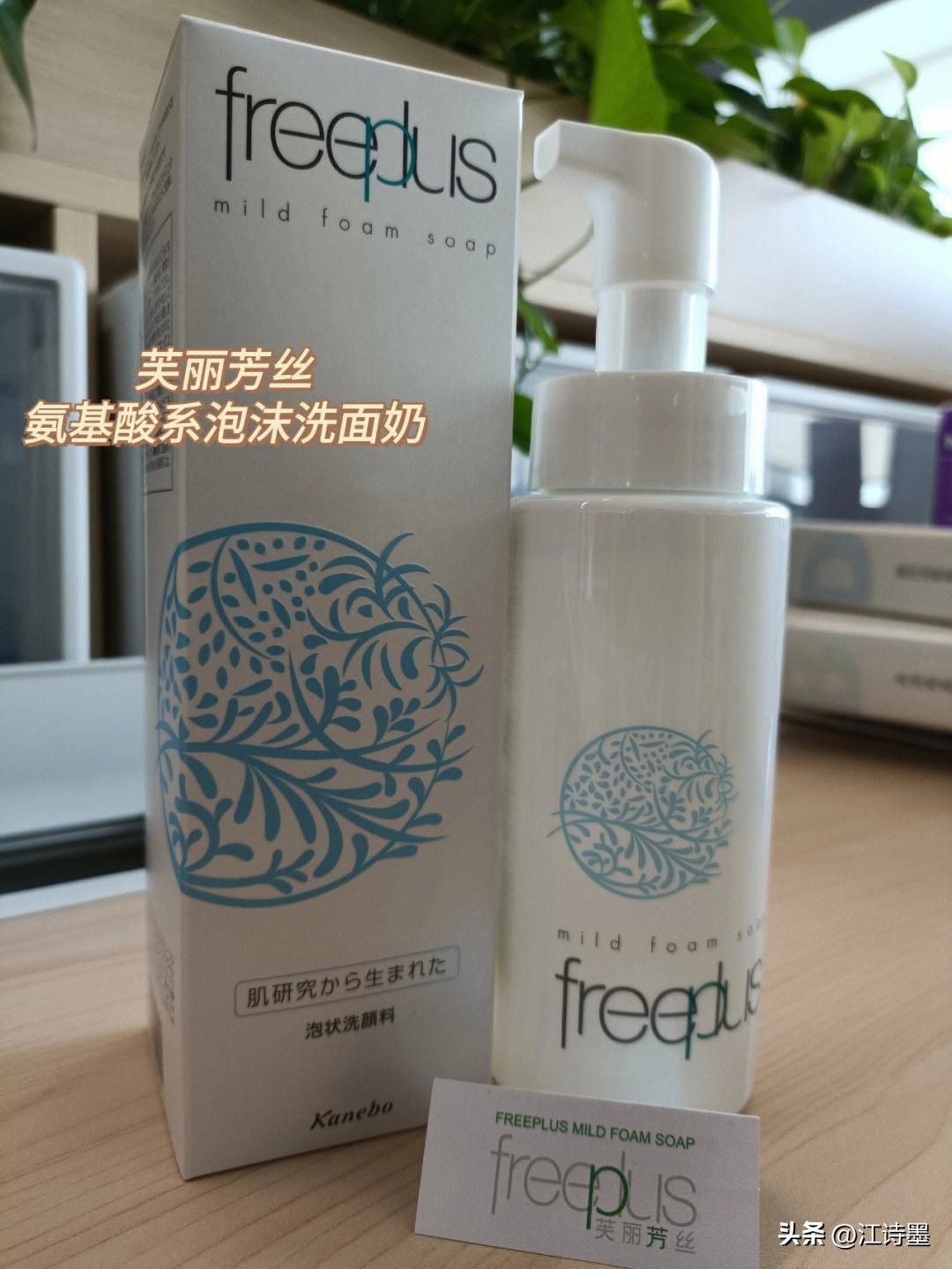 祛痘洗面奶产品排行榜10强,男士祛痘洗面奶排行榜10强