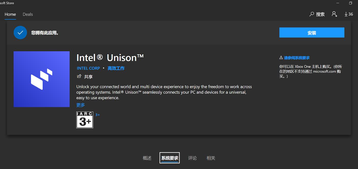 苹果和安卓怎么互传照片和电话,苹果安卓互传联系人用什么软件