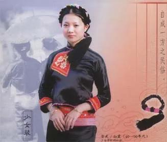 特殊汉族群体及服饰,清汉女和旗女服饰区别