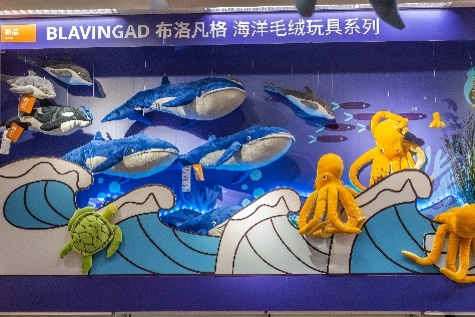 哈尔滨宜家新财年,宜家进驻哈尔滨