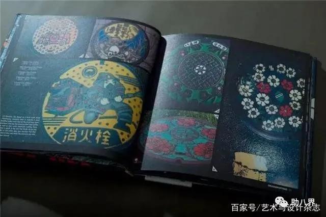 日本景观井盖,日本小井盖