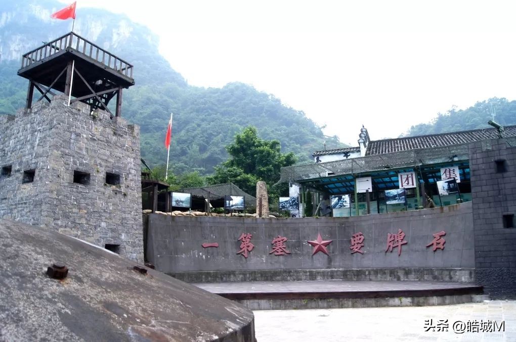 重庆陈诚官邸旧址,重庆打卡红色建筑