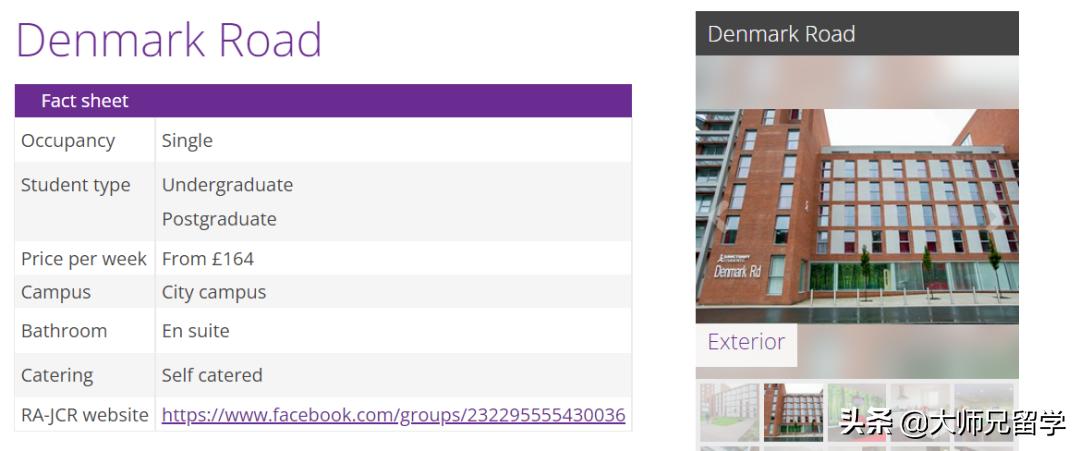 英国留学省钱小妙招快来get吧,英国留学手机卡攻略