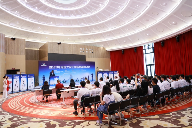 国际象棋大师比赛,南山国际象棋大师赛