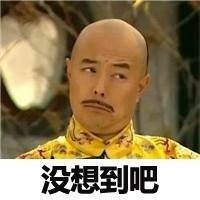 曾侯乙的身份象征,曾侯乙七大未解之谜