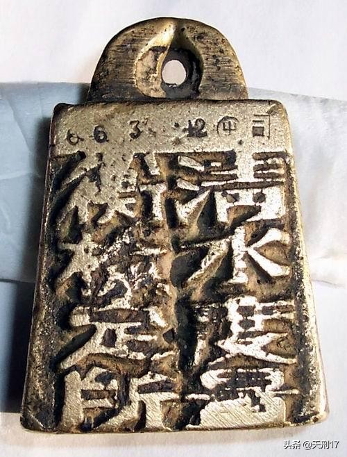 民国一两是多少人民币,民国时一两多少克