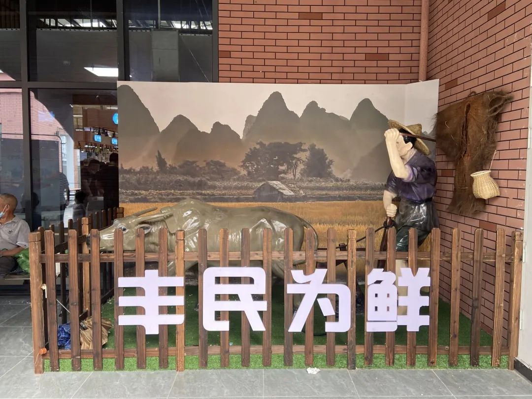 文成大峃镇新农贸市场,五化农贸市场