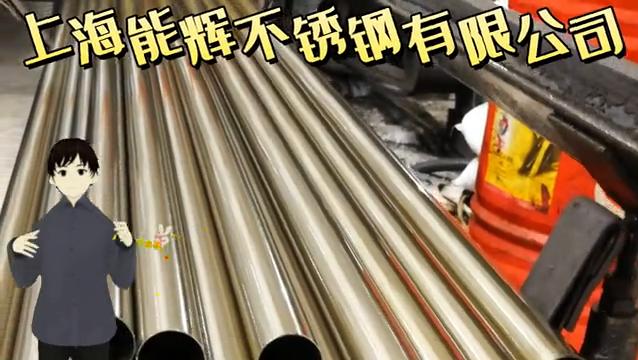 不锈钢扶手打磨抛光砂纸目数,不锈钢抛光砂纸目数