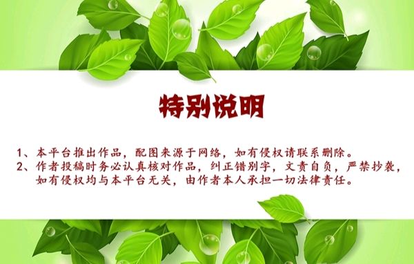 冯积岐最好看的小说,冯积岐有声小说免费听