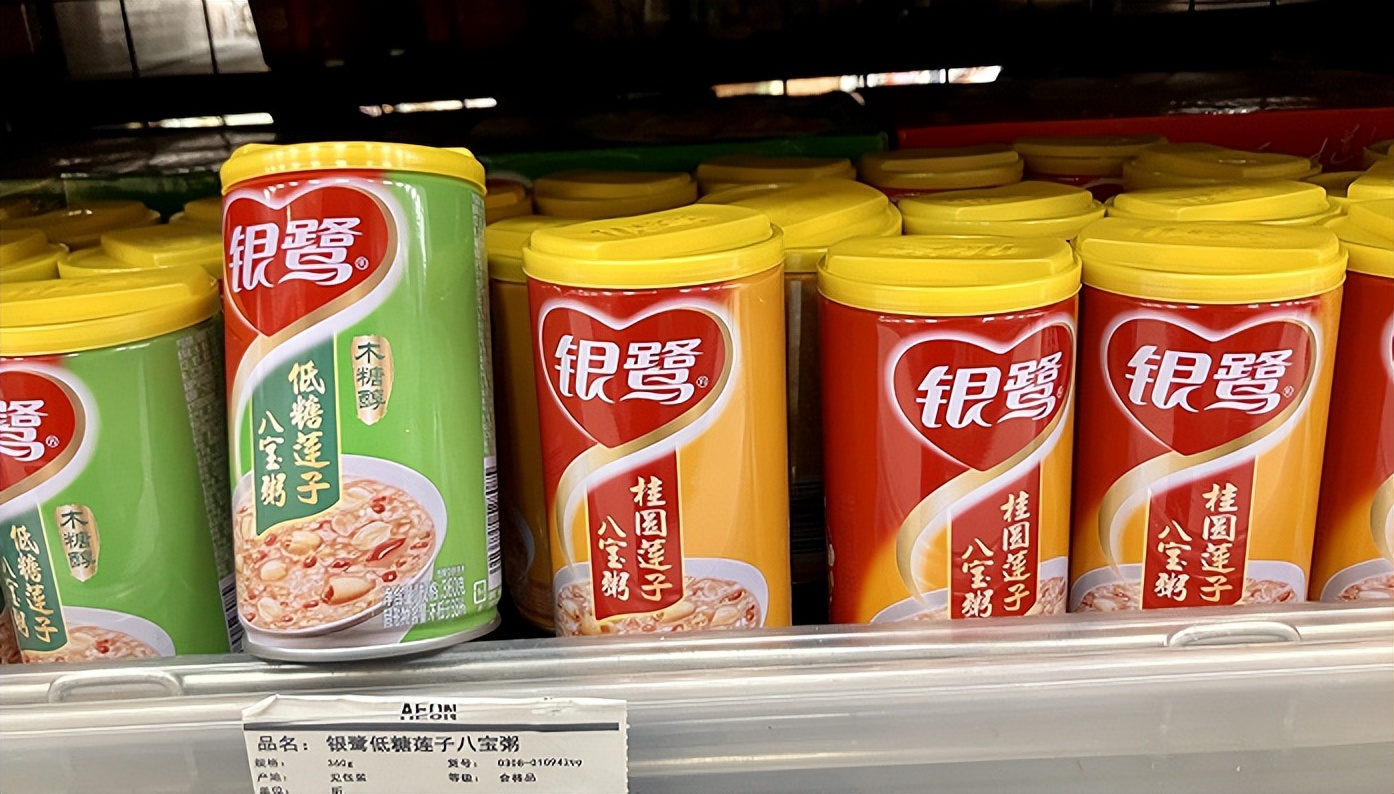 内奸勾结外敌的视频,内奸勾结鬼子打山寨