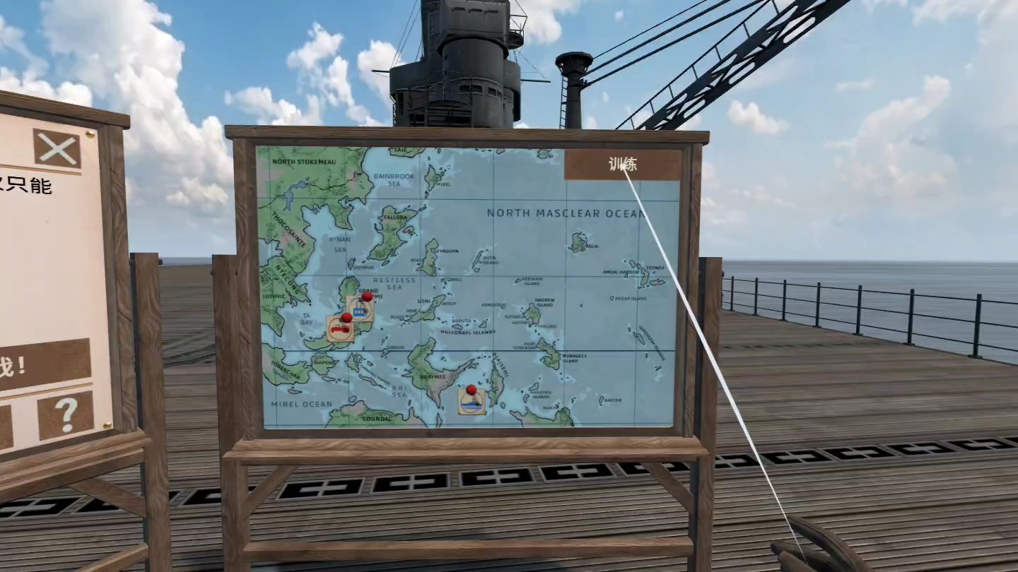 vr游戏二战多人枪战,vr游戏推荐评测