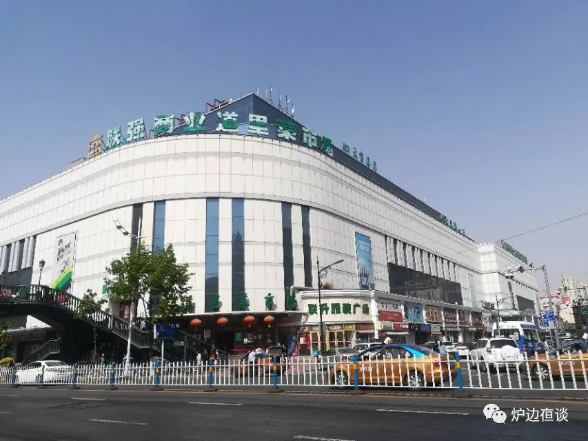 哈尔滨上世纪的繁华,历史上的哈尔滨