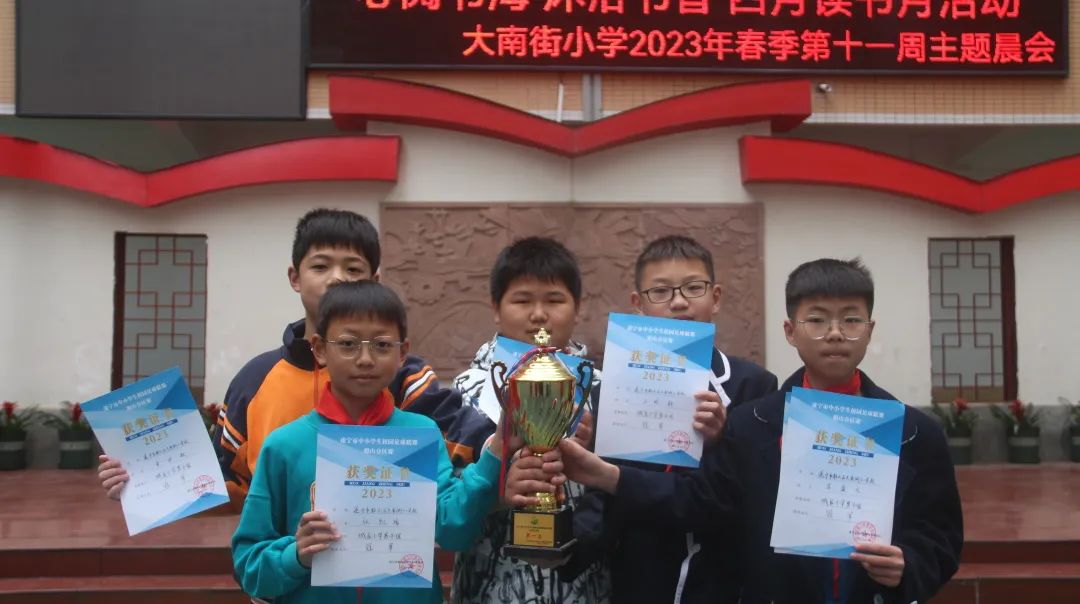 【大南.喜讯】小足球大梦想大南精灵勇夺魁