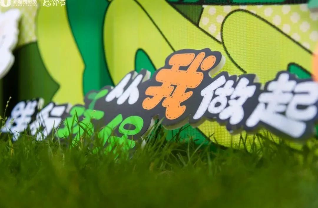 中国物业服务百强企业,中国物业服务百强新希望