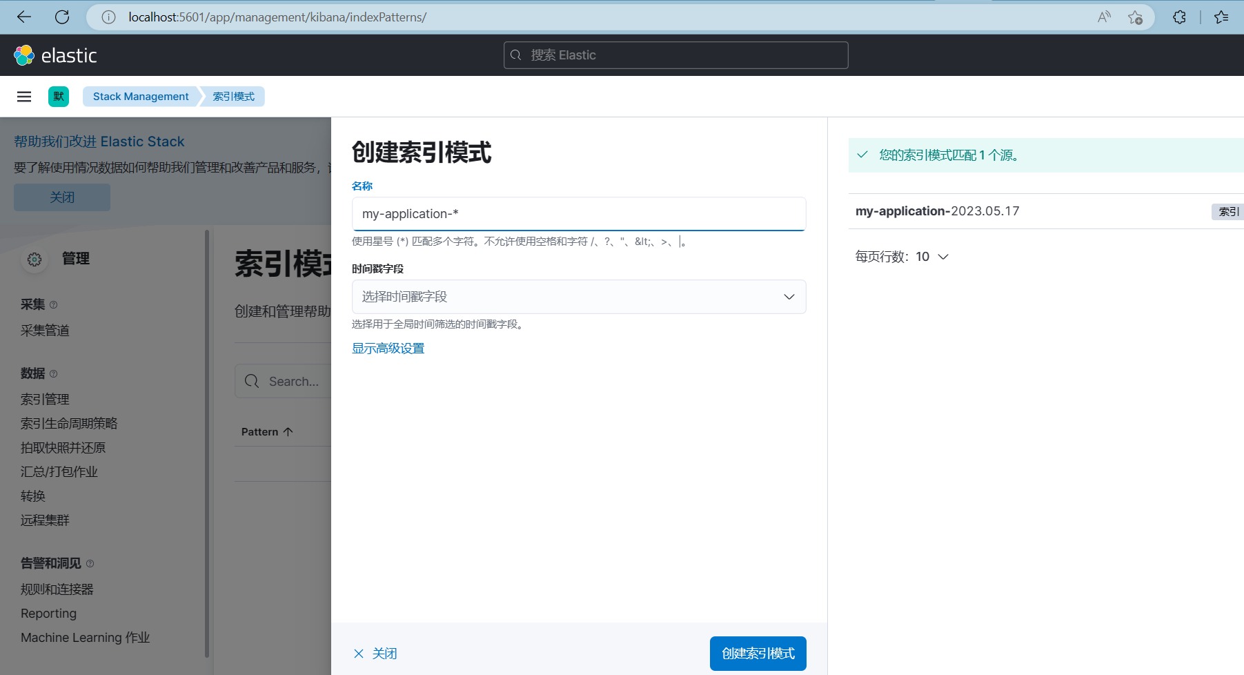 docker部署微服务实战springcloud,微服务springcloud项目实战github