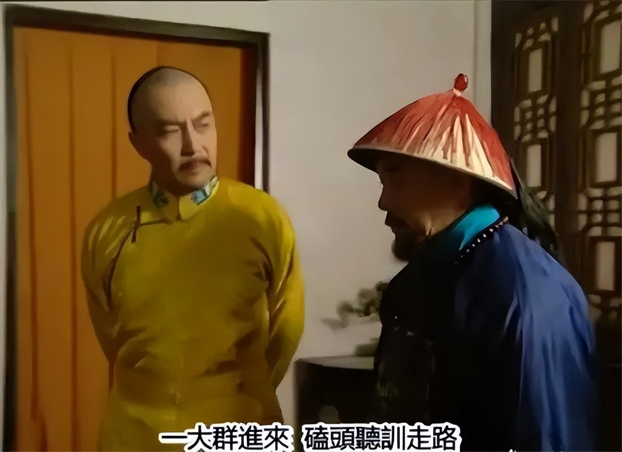 清朝官职道台是几品,清朝的道台放到现代属于什么官职