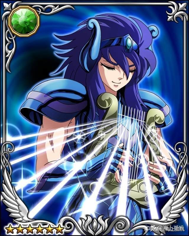 圣斗士星矢绝招翻译,圣斗士星矢起源第三话