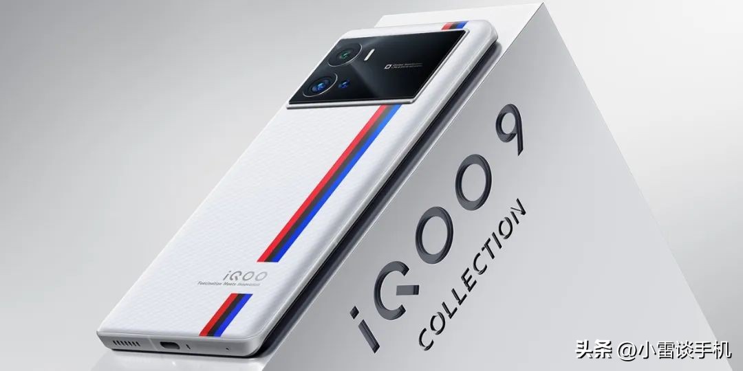 双11.11购买手机攻略,手机双11购买推荐