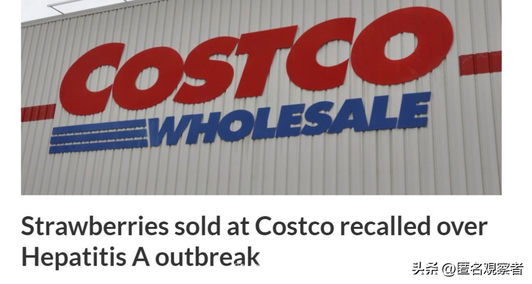 costco的奶粉,costco宣布停售这几样商品