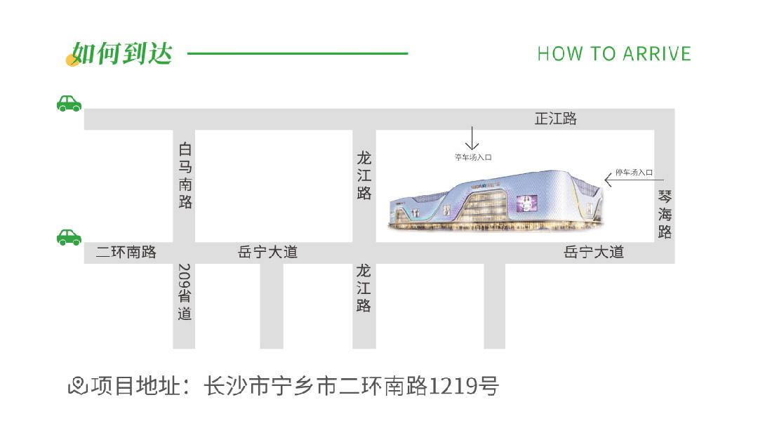 通程电器超级旗舰,通程电器团购空调