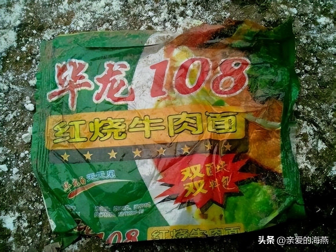 8090怀旧经典零食你都吃过哪些,中国最怀旧的58种经典零食