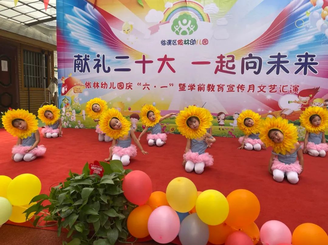 喜迎二十大劳动节文艺汇演,喜迎二十大民族团结文艺汇演