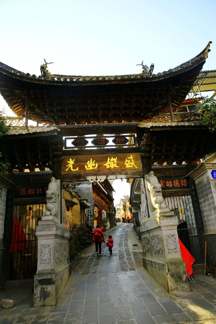 云南和顺古镇,和顺古镇如诗如画的风景