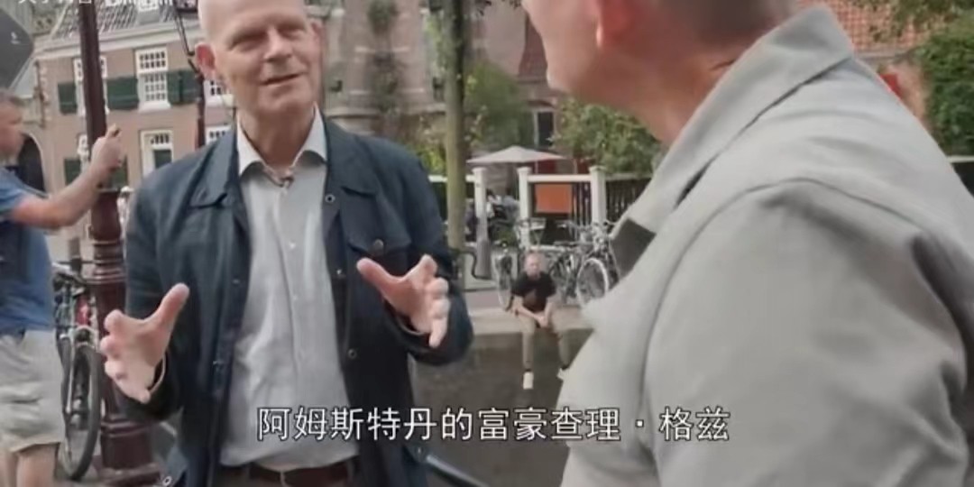 荷兰宣布性合法后遗症,2000年荷兰特殊工作者合法化