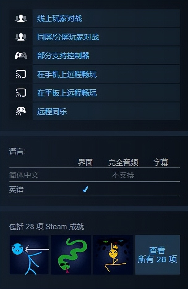 基德游戏最新推荐,基德游戏重制
