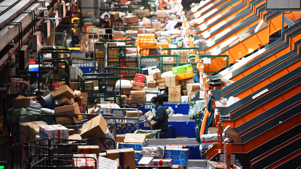 往北京发快递哪家便宜,北京寄快递哪家便宜