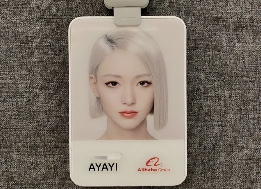 阿里巴巴双11现在破多少了,阿里巴巴为双11准备了什么