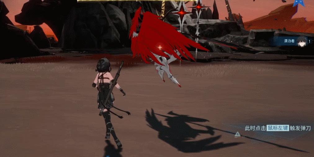 鸣潮跑酷挑战点位,鸣潮跑酷挑战分布