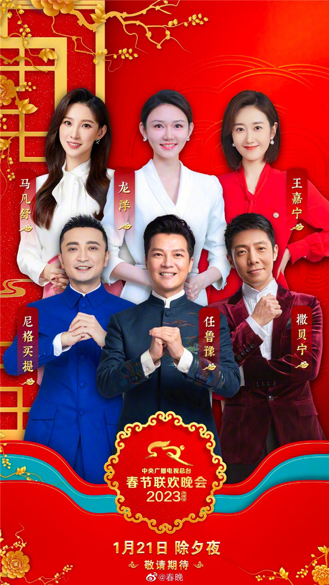 今日说法的主持人王嘉宁工资高吗,王嘉宁现在主持什么节目今日说法