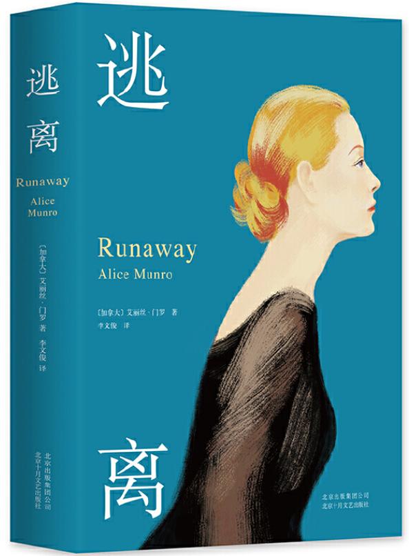 百位文学奖得主经典名言,诺贝尔文学奖得主笔下的名言