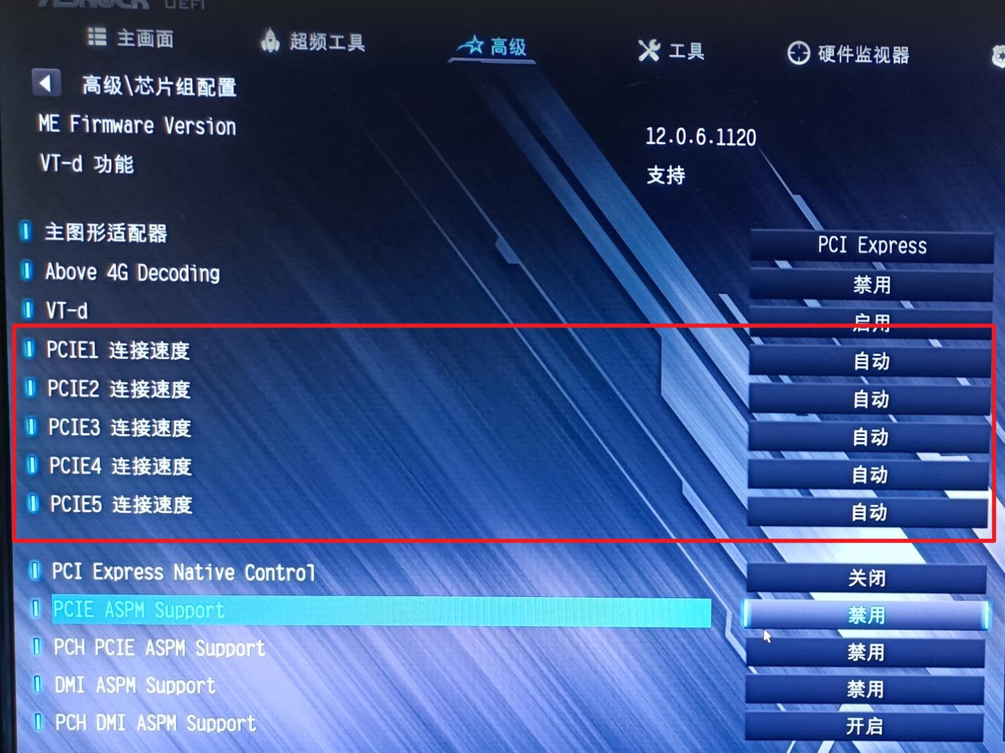 windows11系统不识别usb无线网卡,windows7无法装无线蓝牙网卡