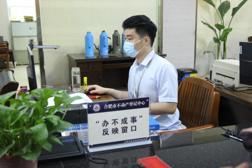 皖中评│从“政府自评”到“大众点评”：政务服务引入“好差评”有何深意？