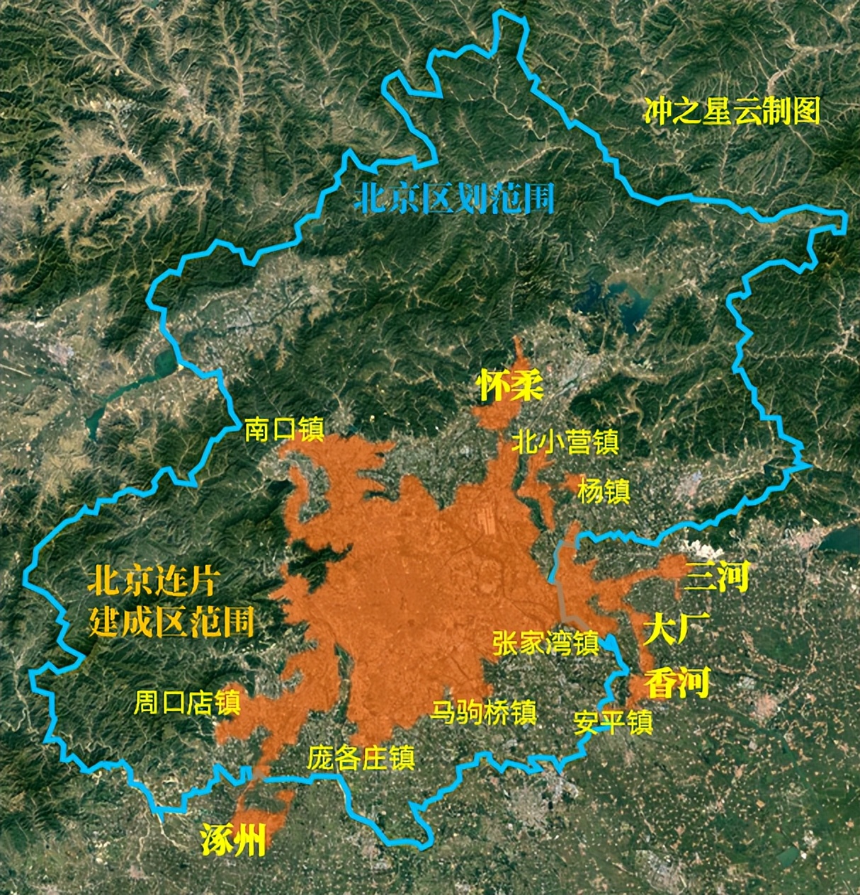 北京城市的空间结构,城市形态和城市内部空间结构
