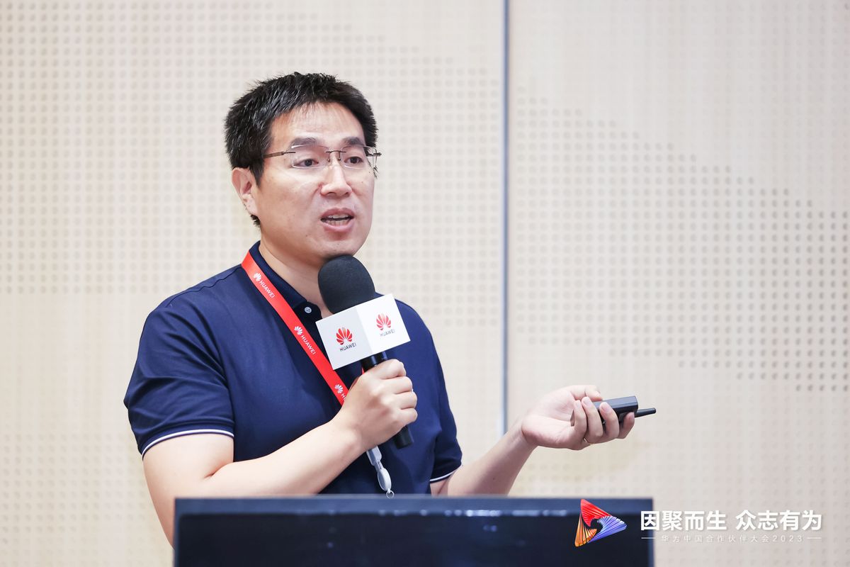 华为云原生2.0,华为云建站