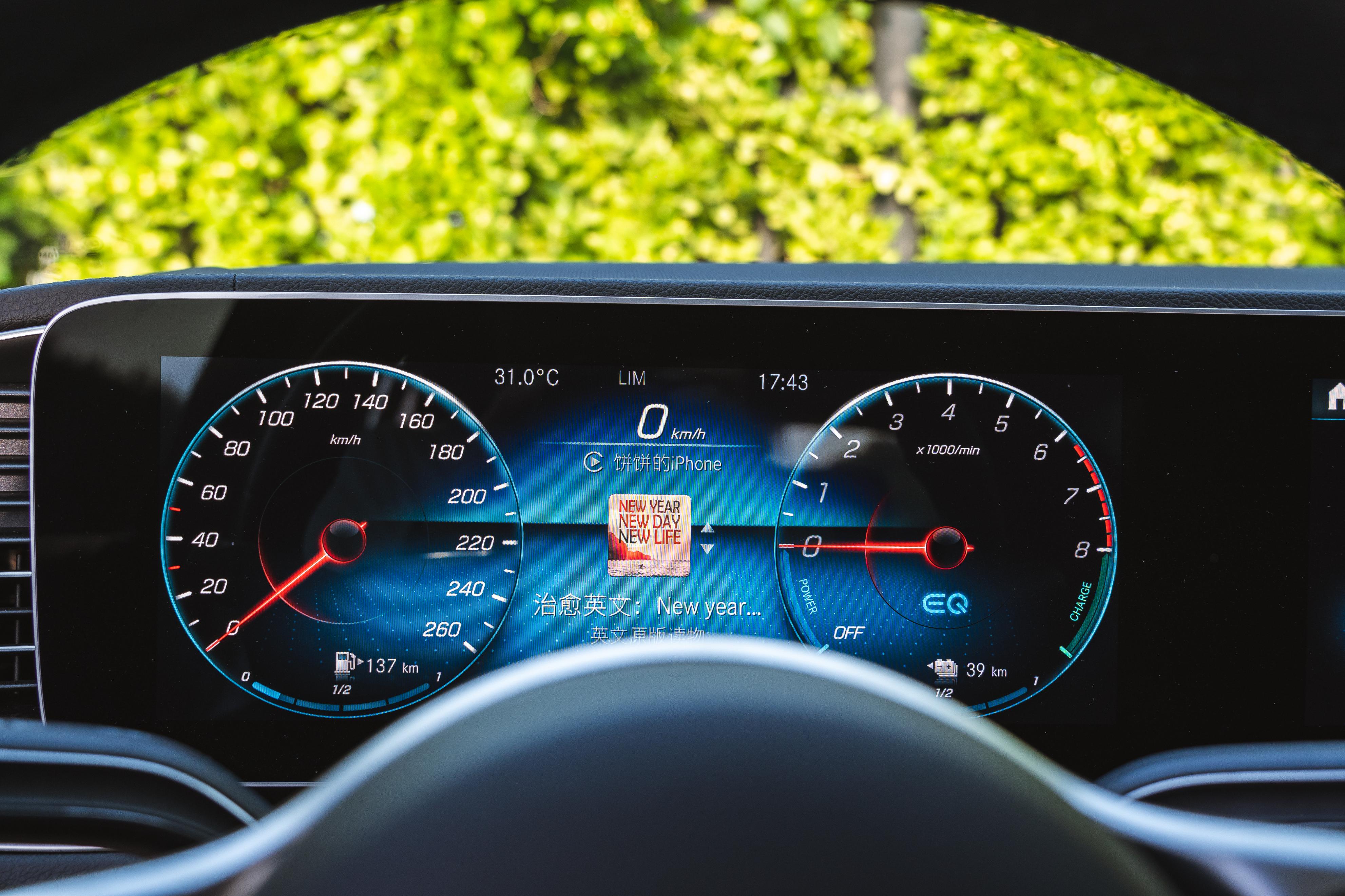 carplay是什么用,carplay是怎样的