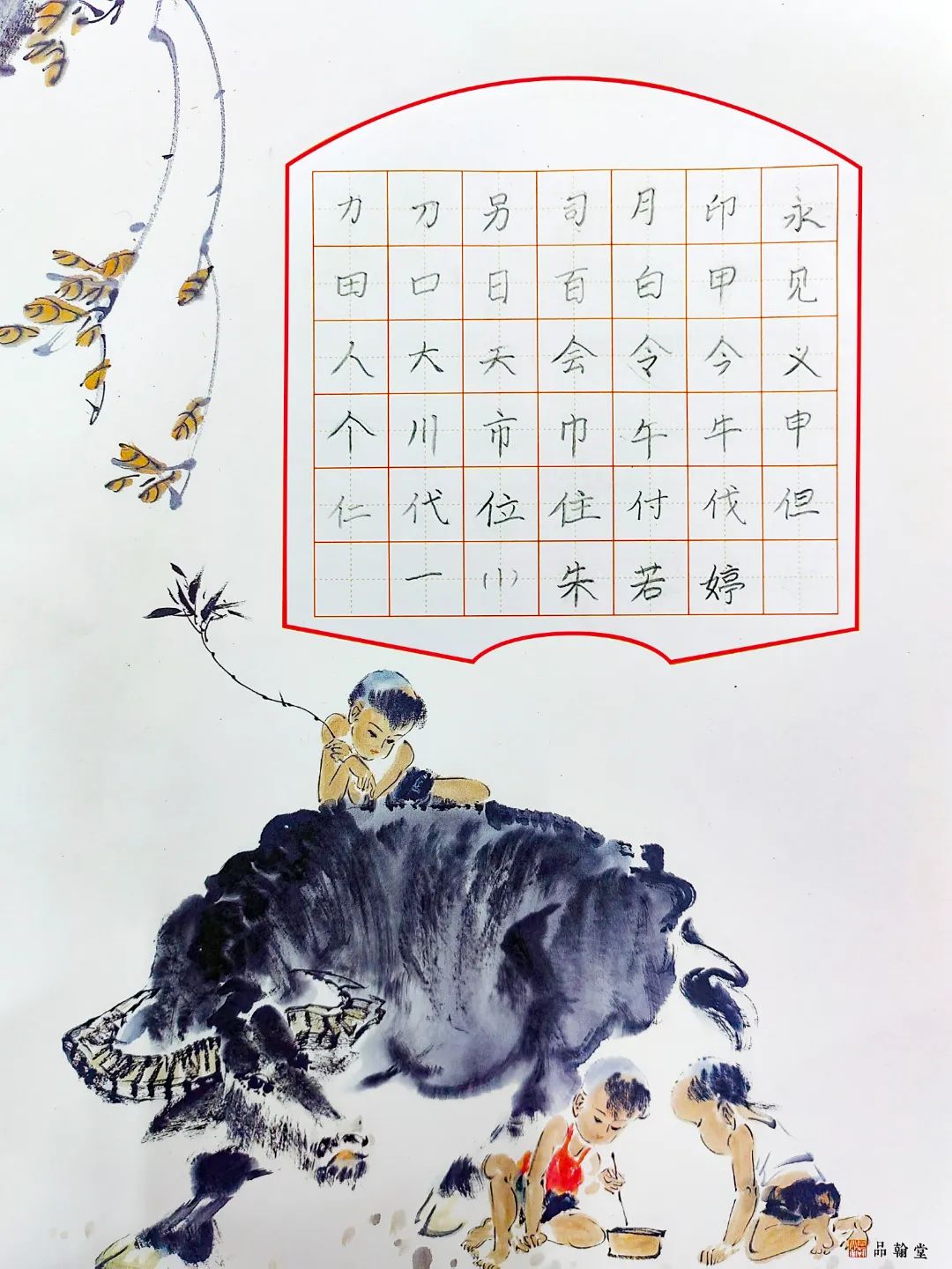 石碣四海学校和碣识学校哪个好,东莞石碣四海学校2018级