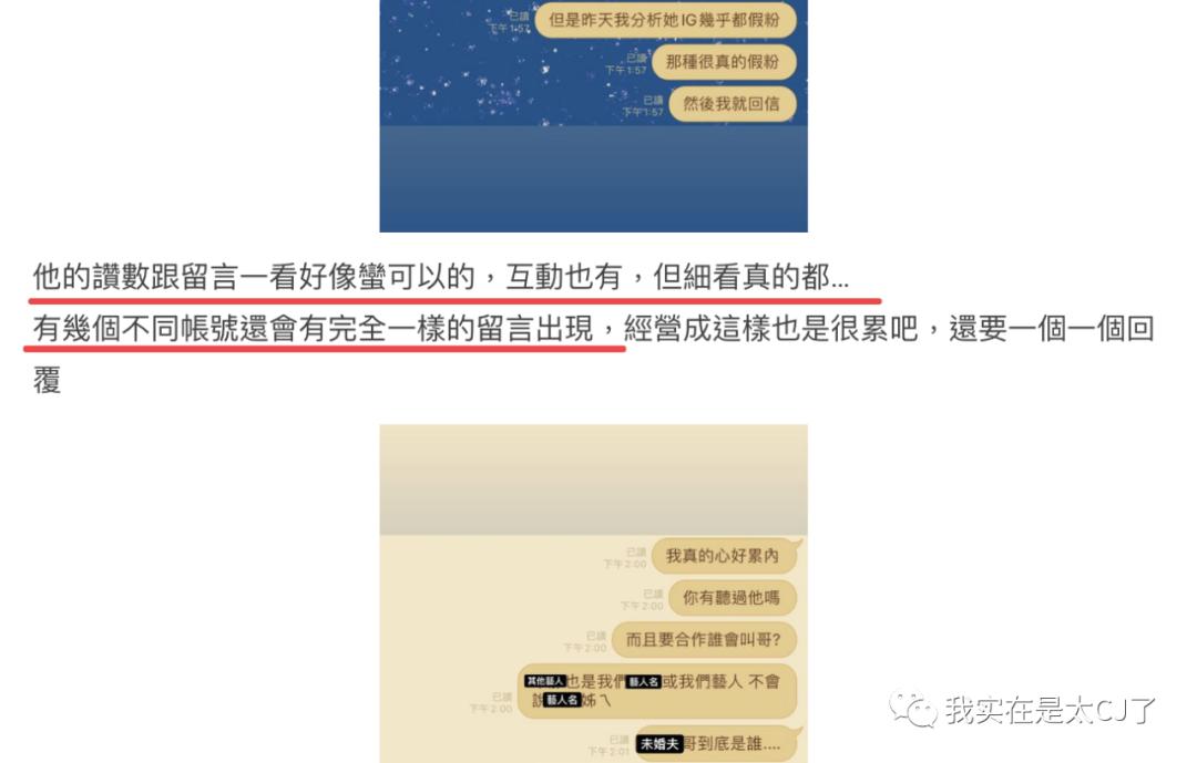 花式碰瓷方式这也太可怕了吧,论各种奇葩的碰瓷方式