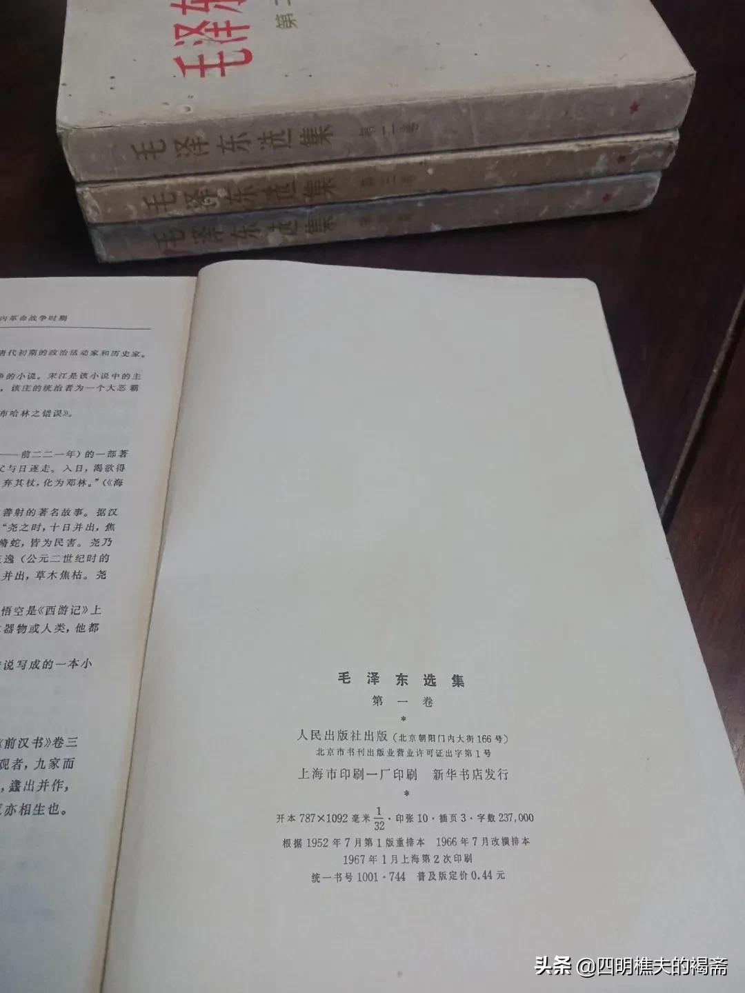 傍晚，从早晨开始——临山中学三官殿记事