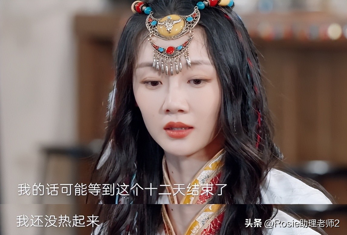 苗苗产后身材为什么这么好,苗苗产后减肥