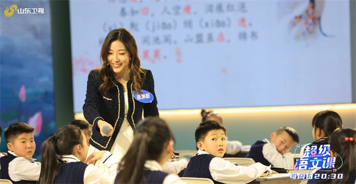 山东卫视语文公开课播出时间,山东卫视超级语文课有什么用