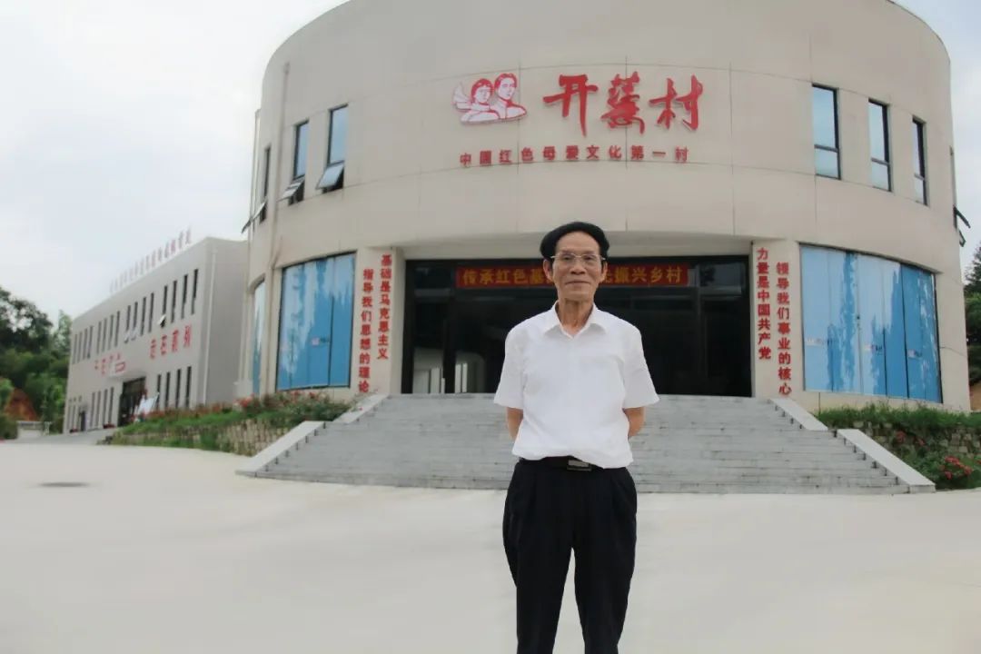 21年厅官、12年村官，朱有志：无论在什么岗位，千万不要高高在上，把自己当做官，这样你会很痛苦