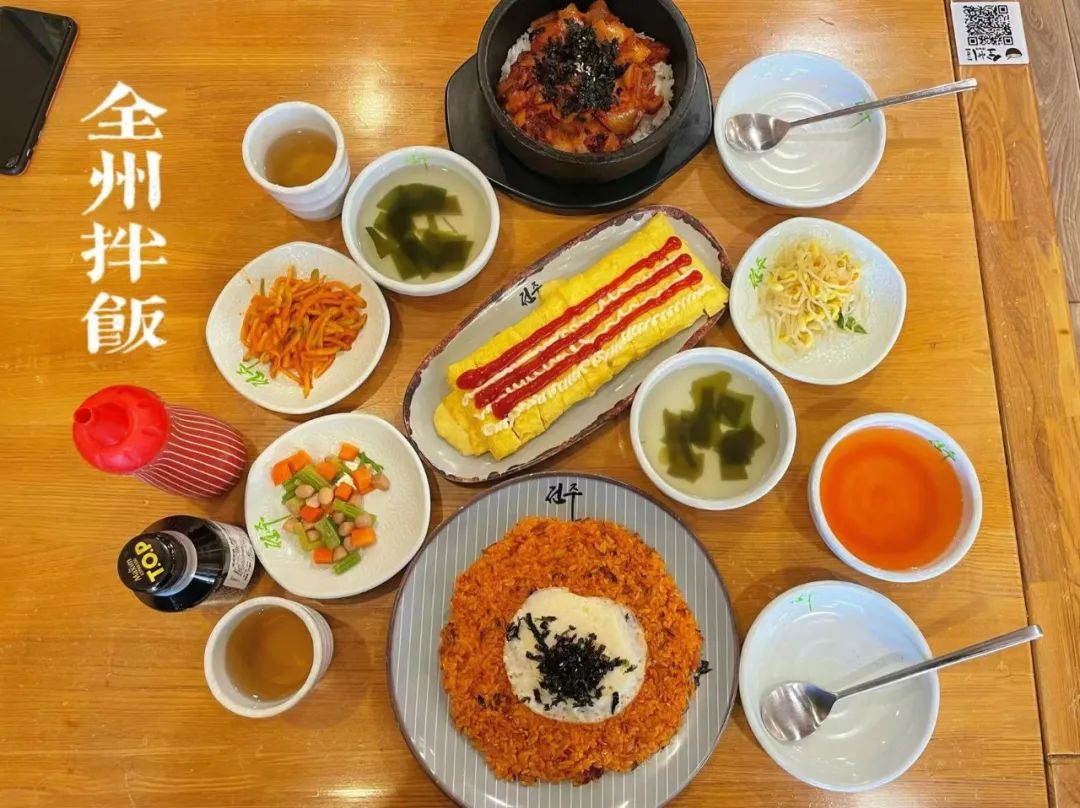 朝鲜延吉旅游,朝鲜旅游日记