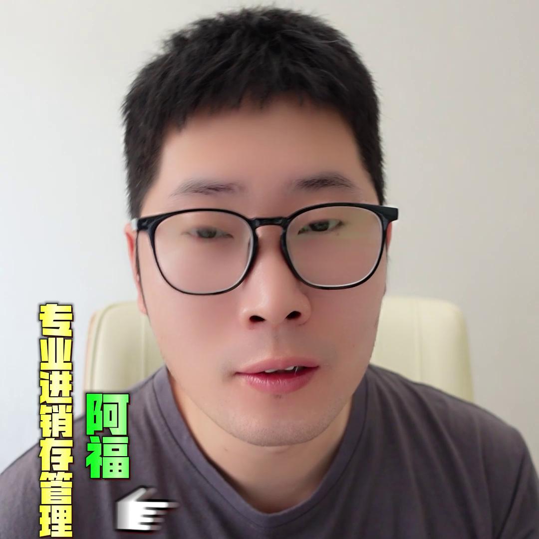 管家婆能安装在win10系统上吗,管家婆软件可以在win10系统上用吗